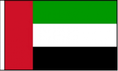 United Arab Emirates Hand Waving Flags